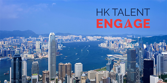 HK Talent Engage